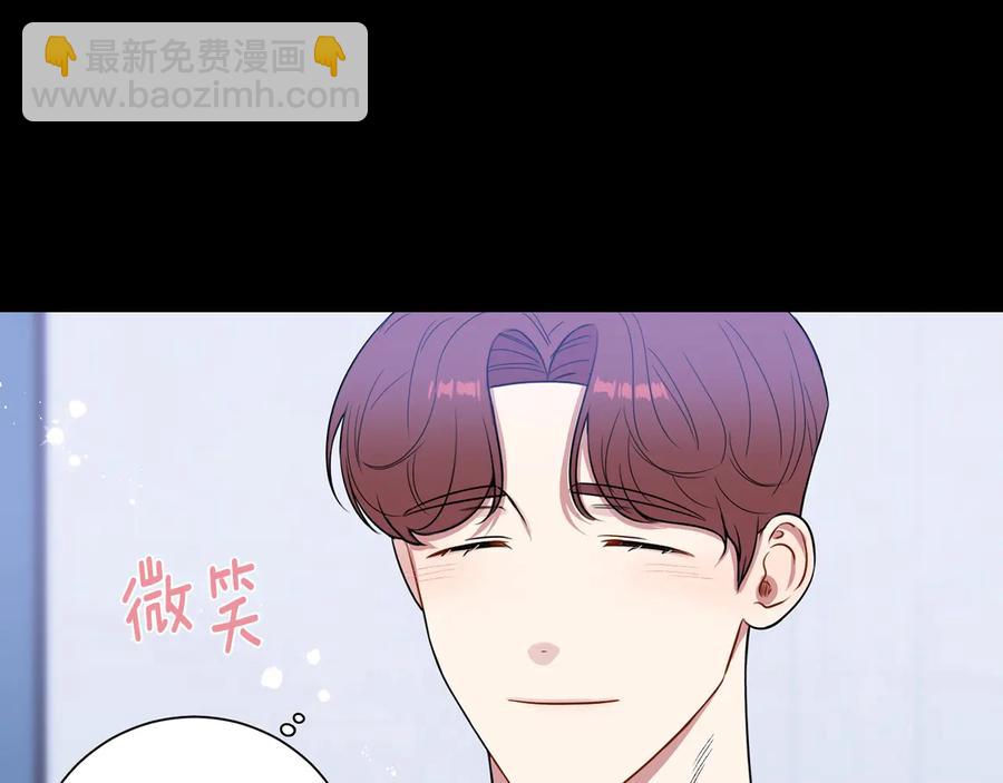 第27话 谁是目标？18