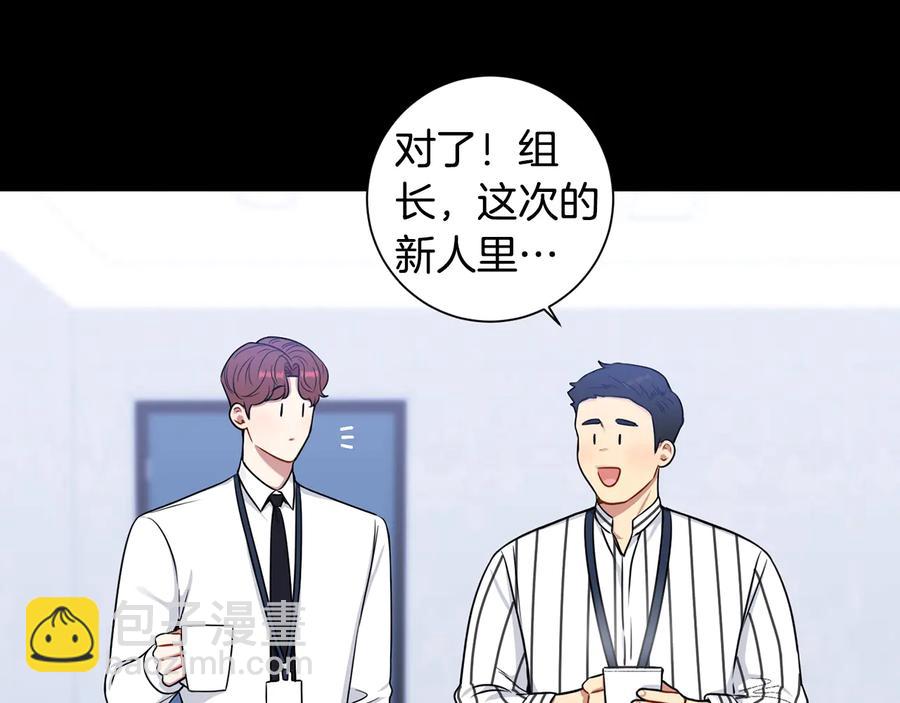 第27话 谁是目标？22