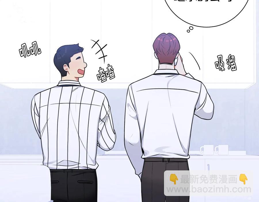第27话 谁是目标？34