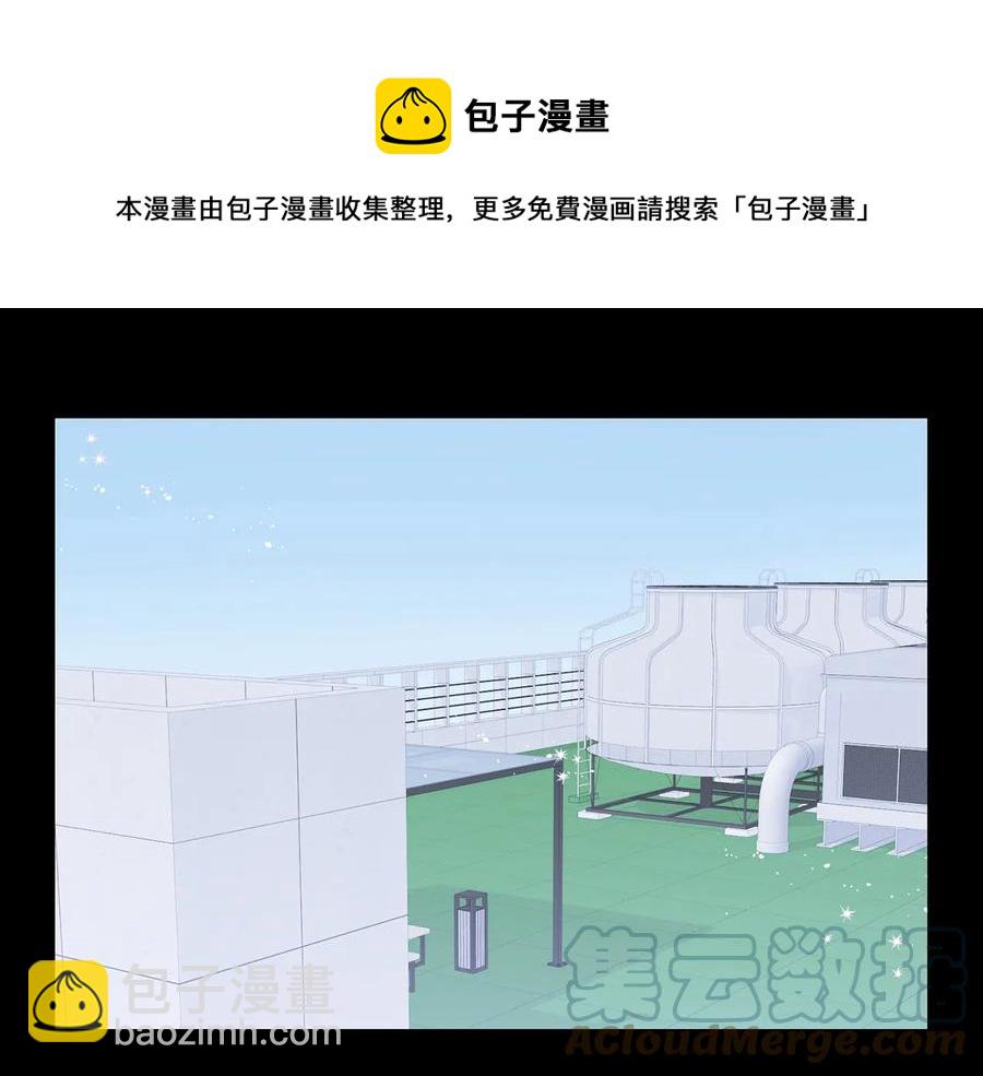 第27话 谁是目标？36