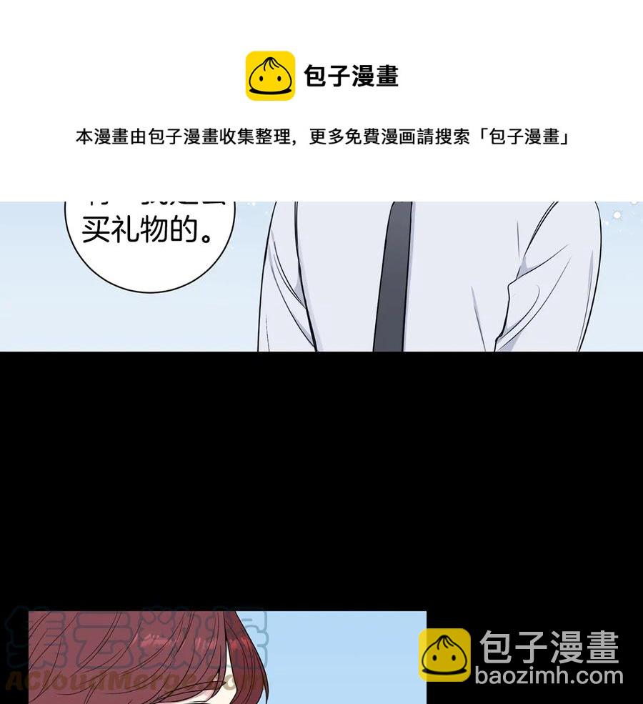 第27话 谁是目标？40