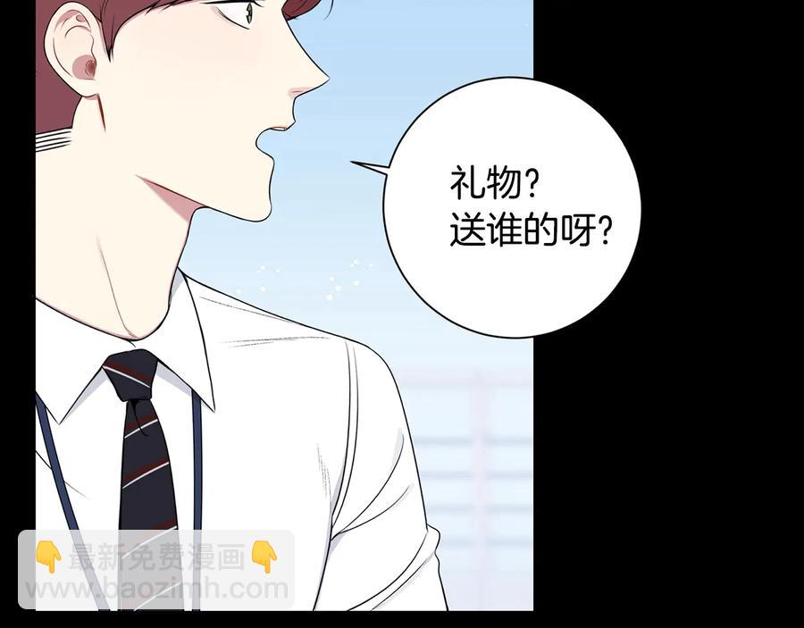 第27话 谁是目标？41