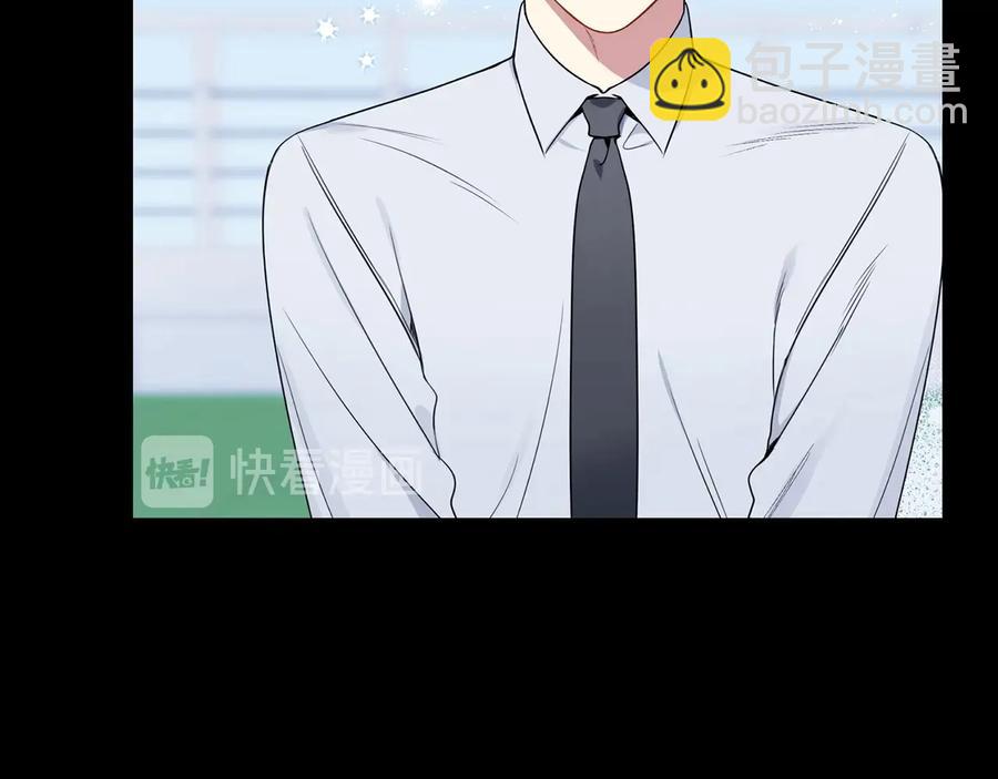 第27话 谁是目标？43