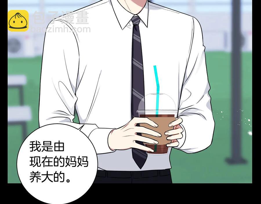 第27话 谁是目标？49