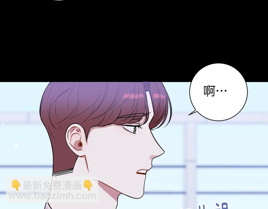 第27话 谁是目标？54