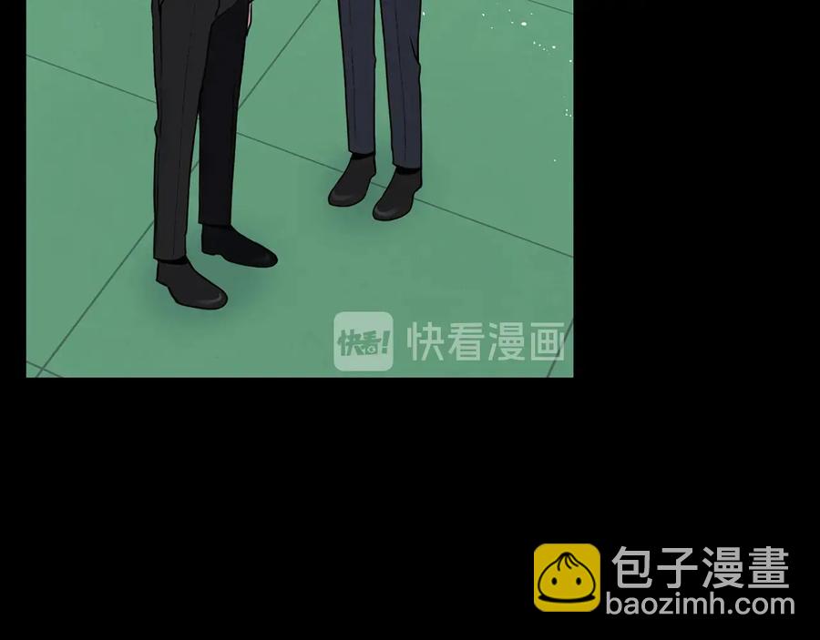 第27话 谁是目标？57