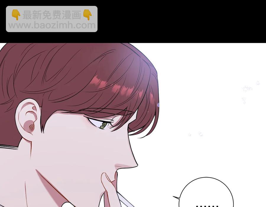 第27话 谁是目标？59