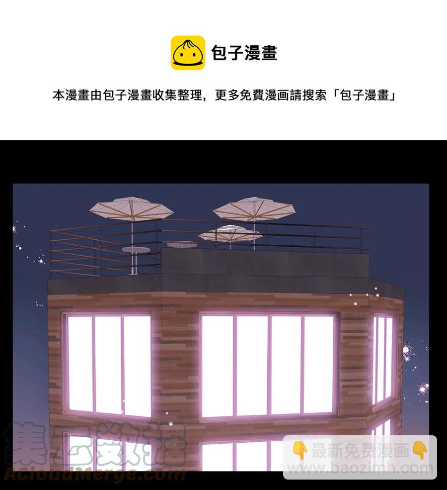 第27话 谁是目标？72
