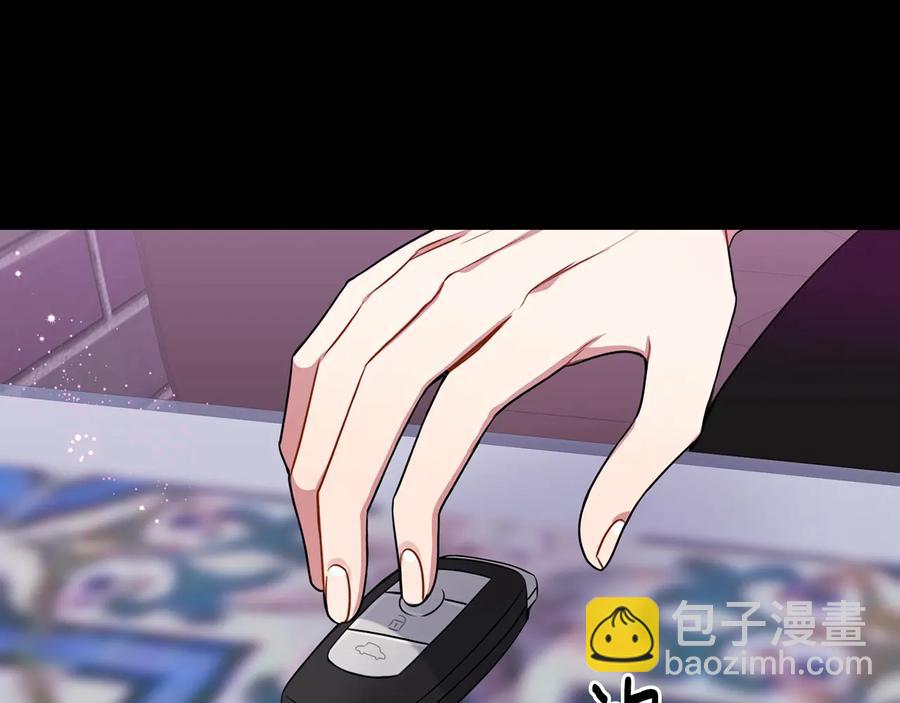 第27话 谁是目标？73
