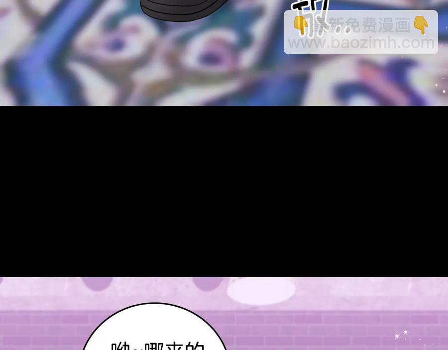 第27话 谁是目标？74