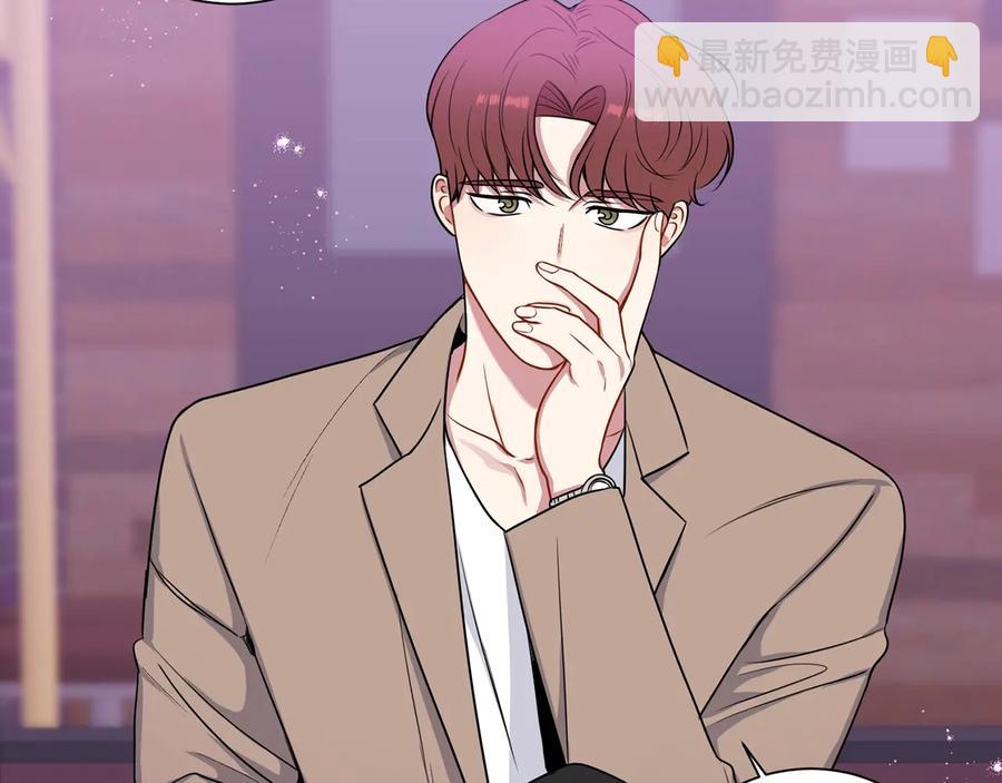 第27话 谁是目标？77