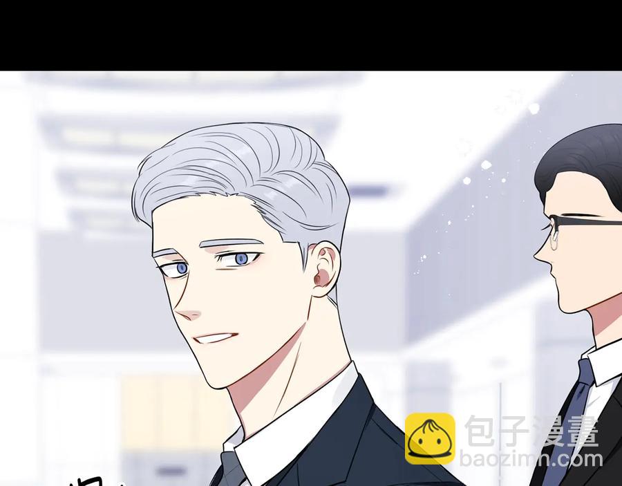 第27话 谁是目标？89