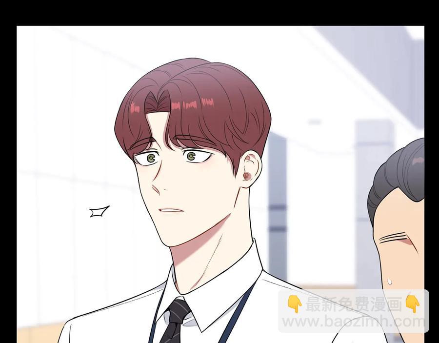 第27话 谁是目标？91