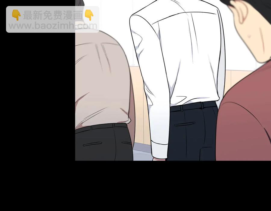 第27话 谁是目标？95