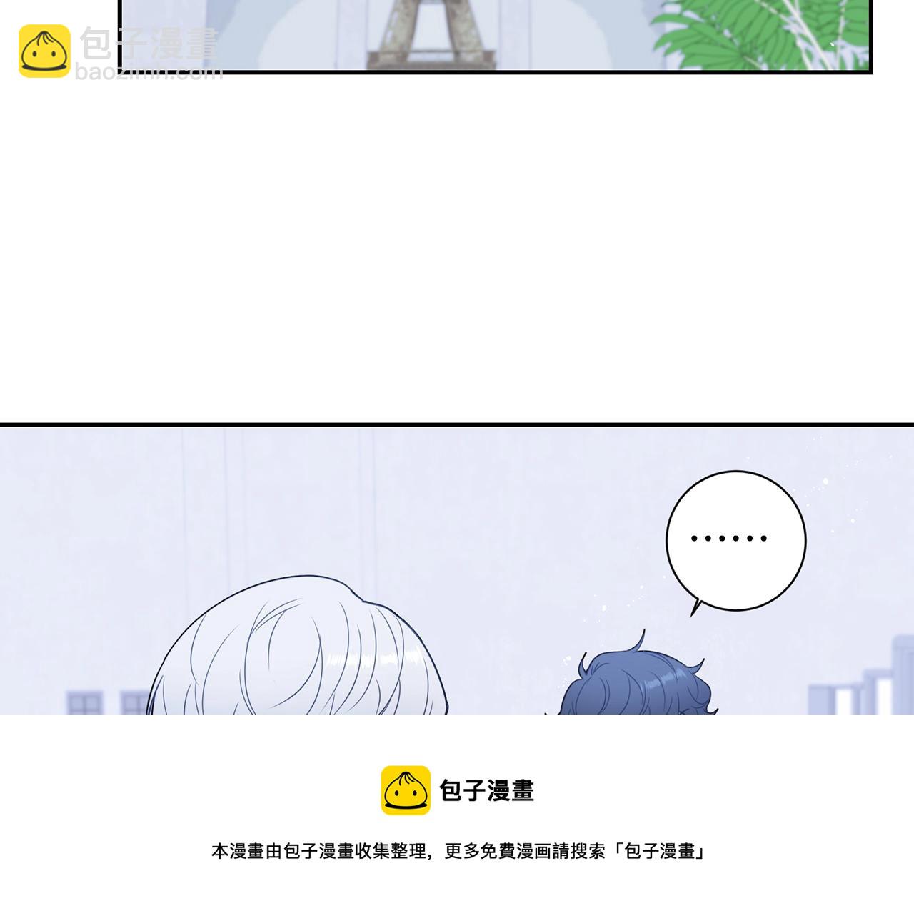 第30话 辞退？100