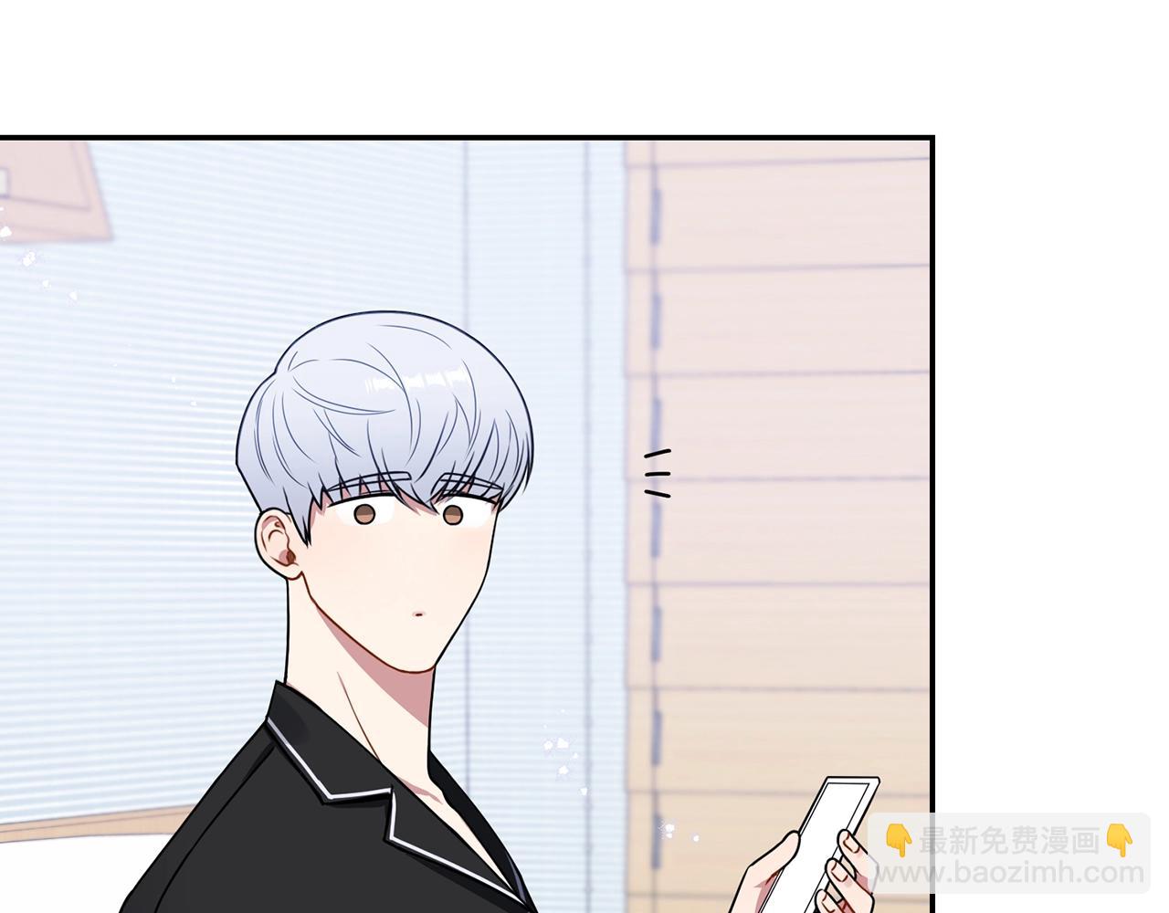 第30话 辞退？111