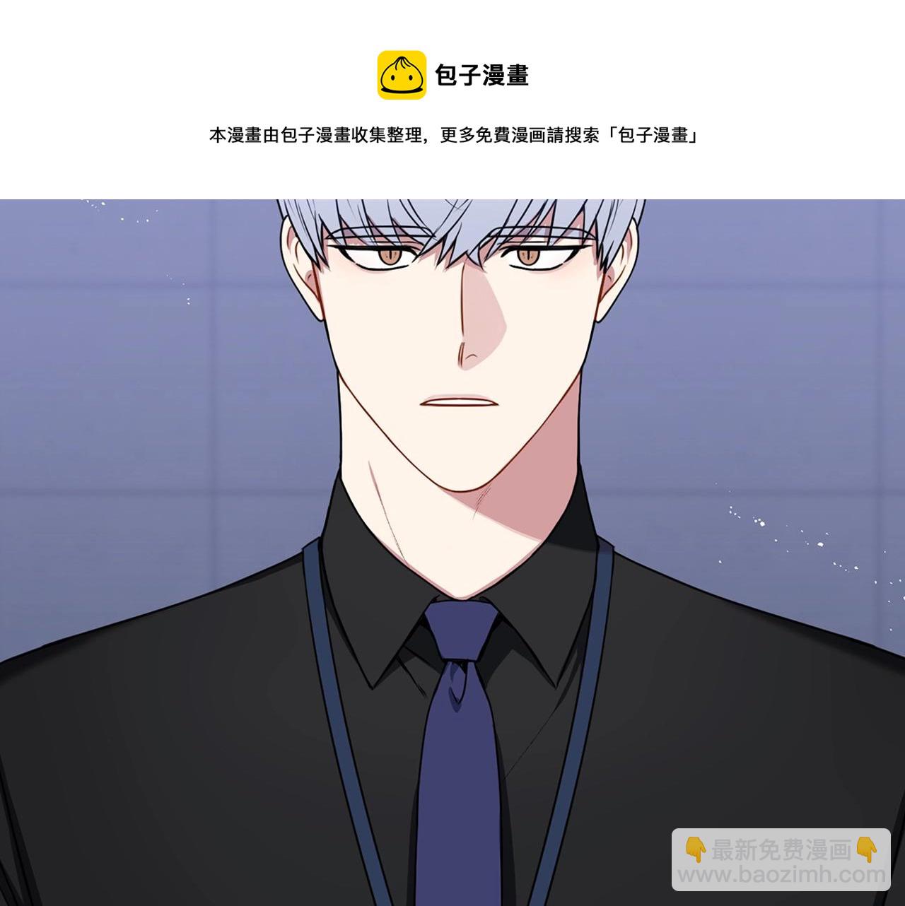 第30话 辞退？156