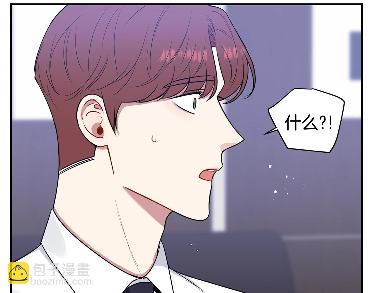 第31话 敲诈106