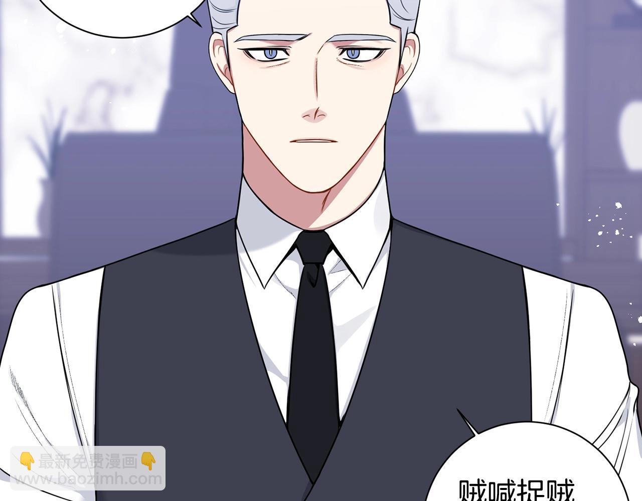 第31话 敲诈109