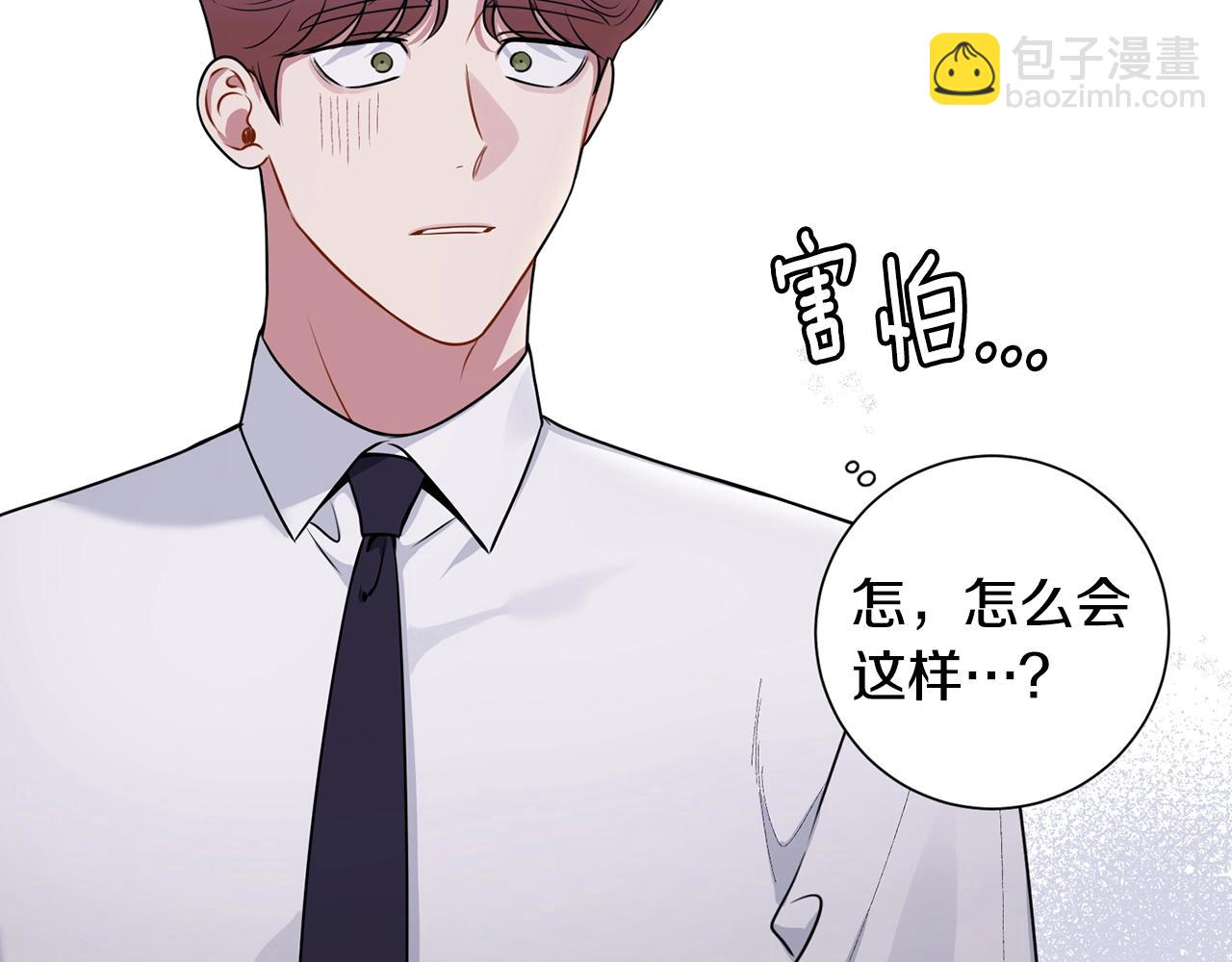 第31话 敲诈115