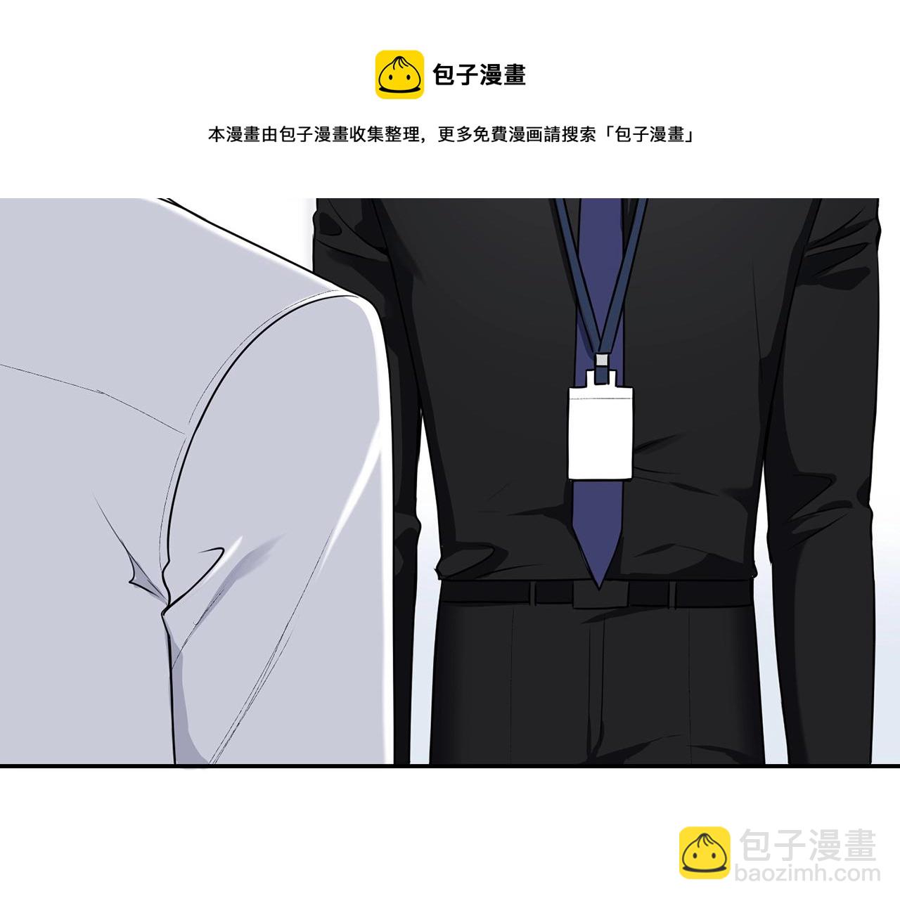 第31话 敲诈12