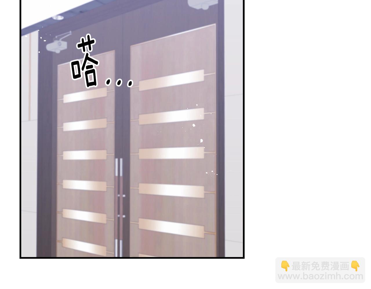 第31话 敲诈123