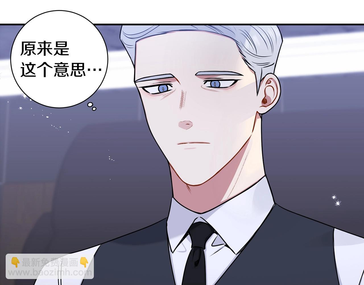 第31话 敲诈130