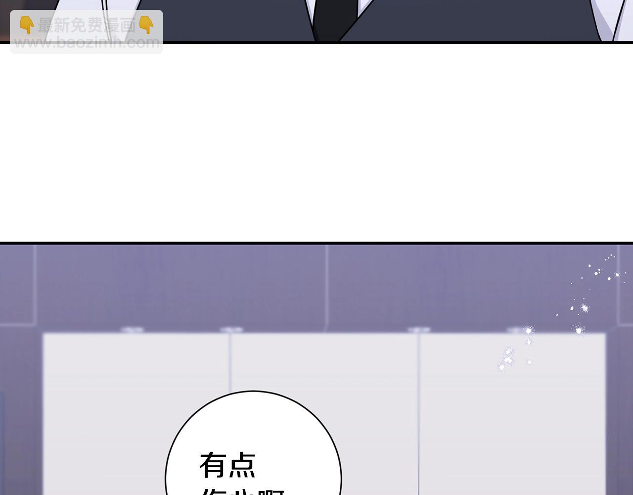 第31话 敲诈131