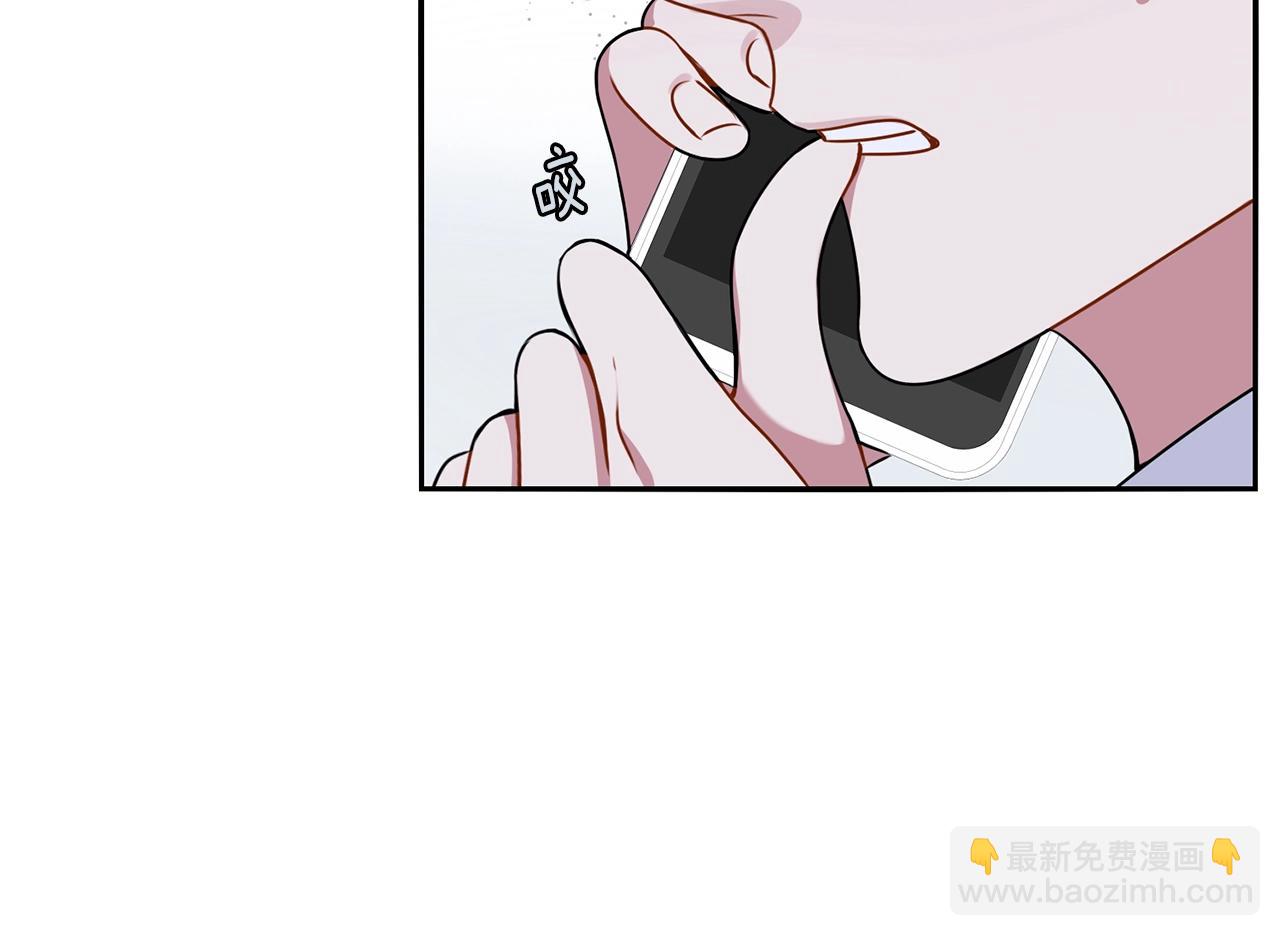 第31话 敲诈135