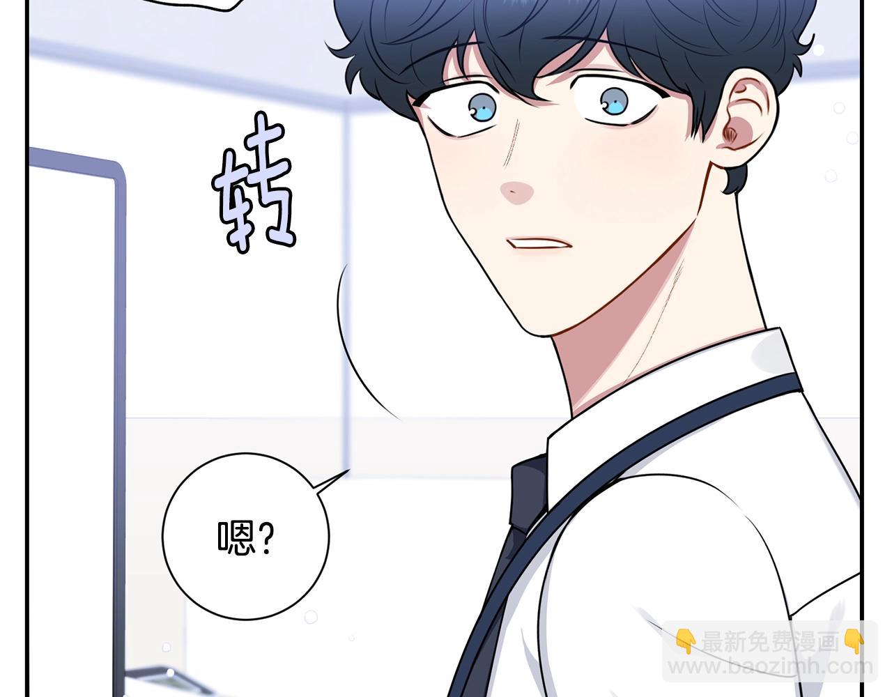 第31话 敲诈149