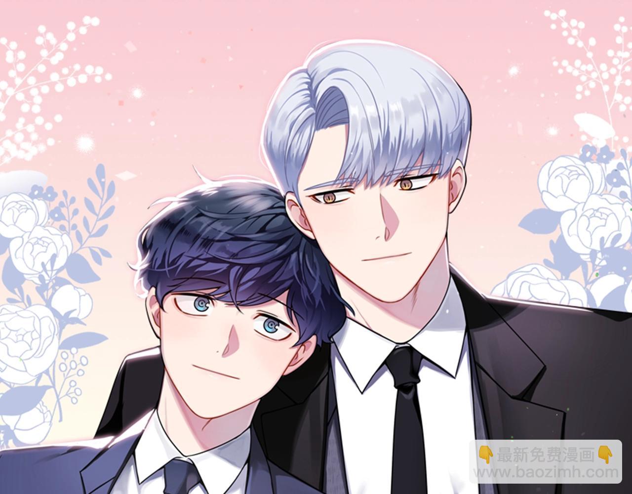 第31话 敲诈15