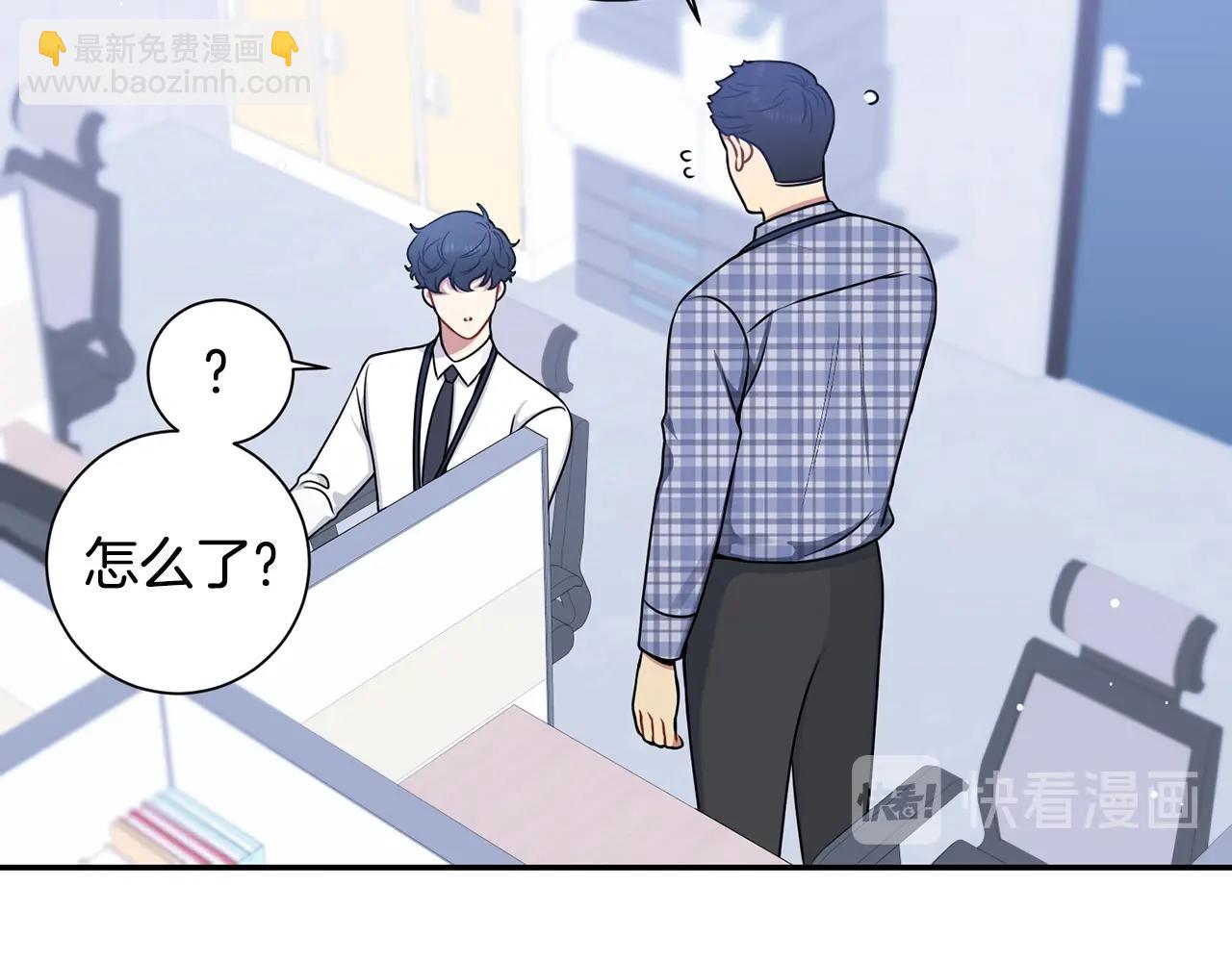 第31话 敲诈151