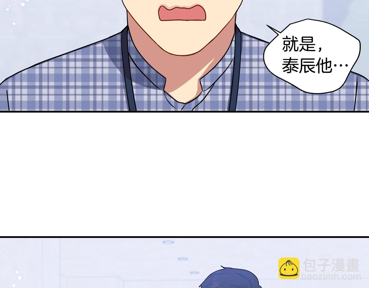 第31话 敲诈159