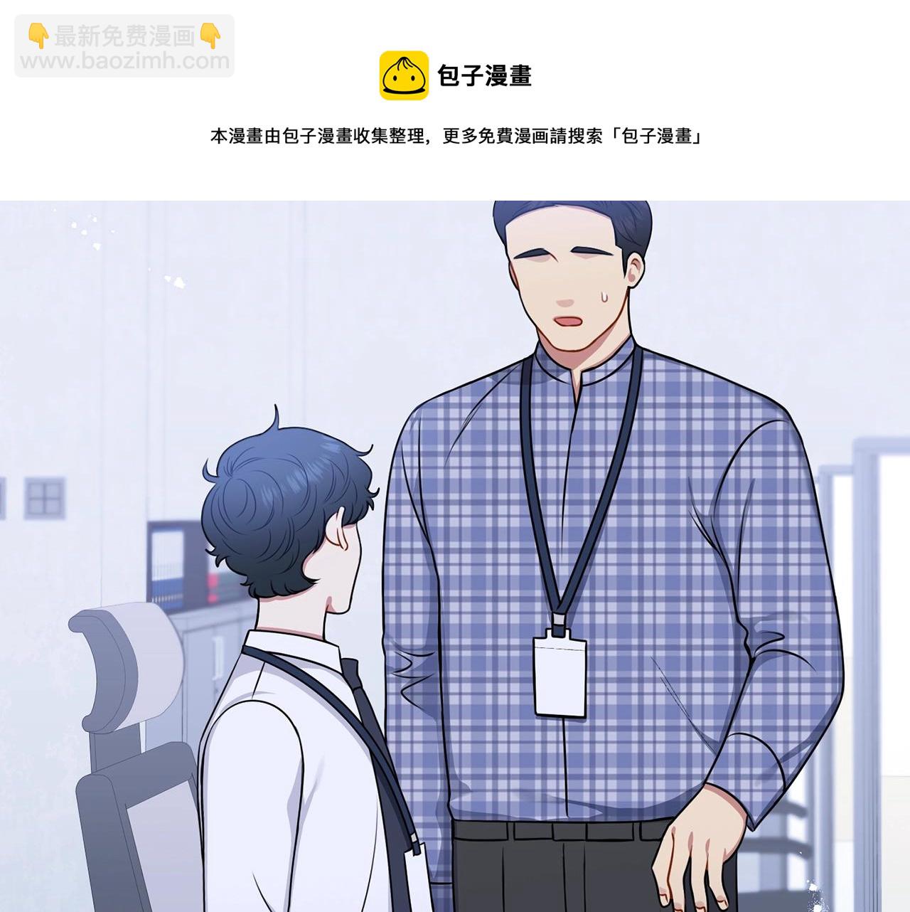第31话 敲诈160