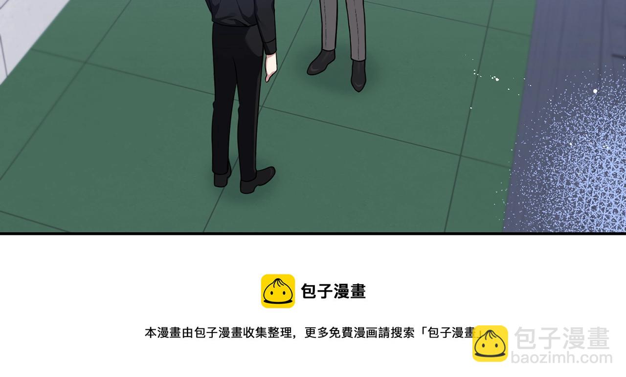 第31话 敲诈20