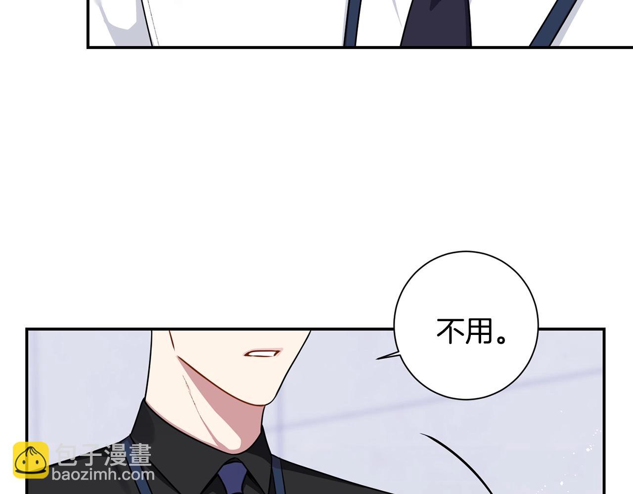 第31话 敲诈25