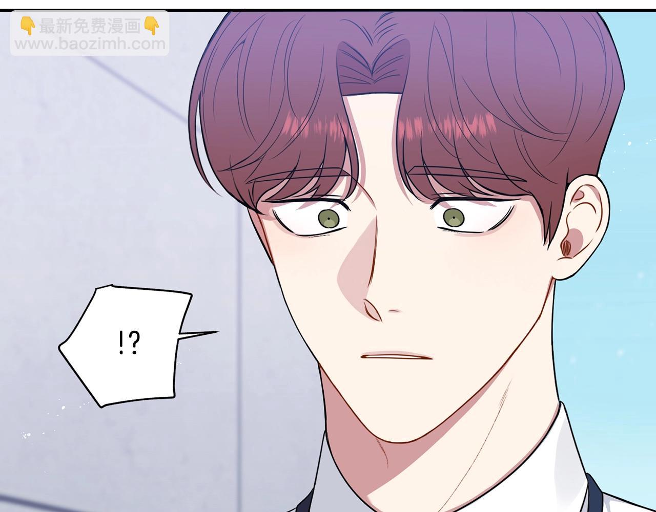 第31话 敲诈30