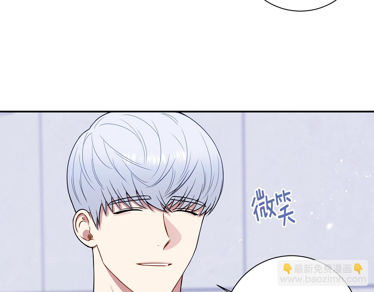 第31话 敲诈35