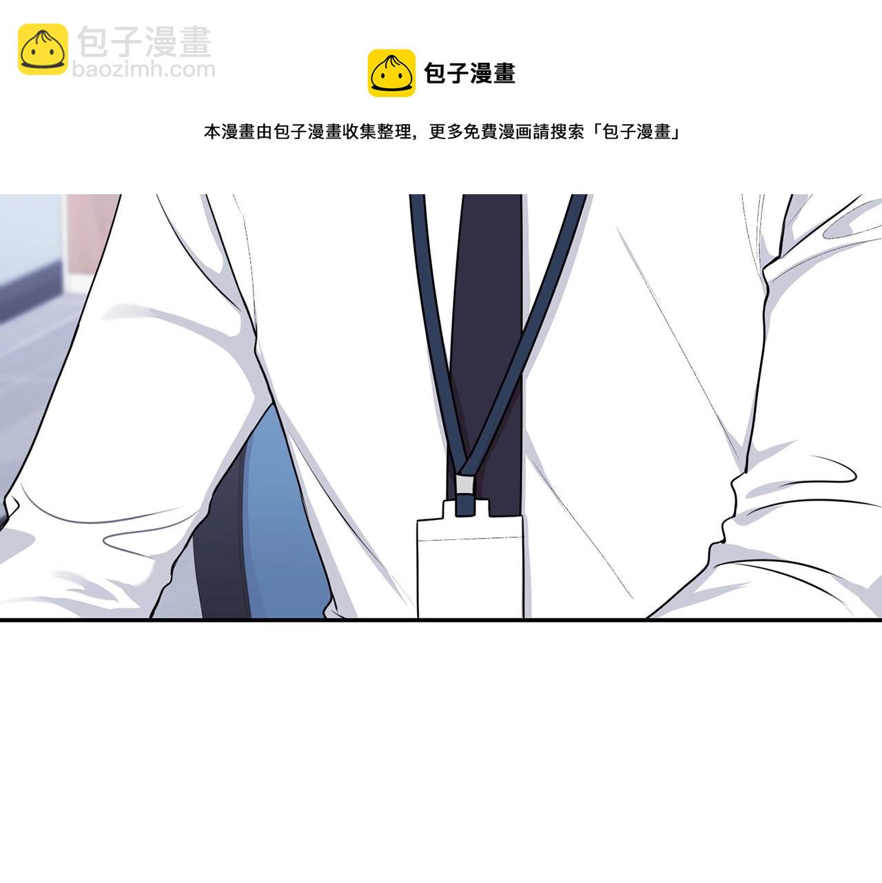 第31话 敲诈4