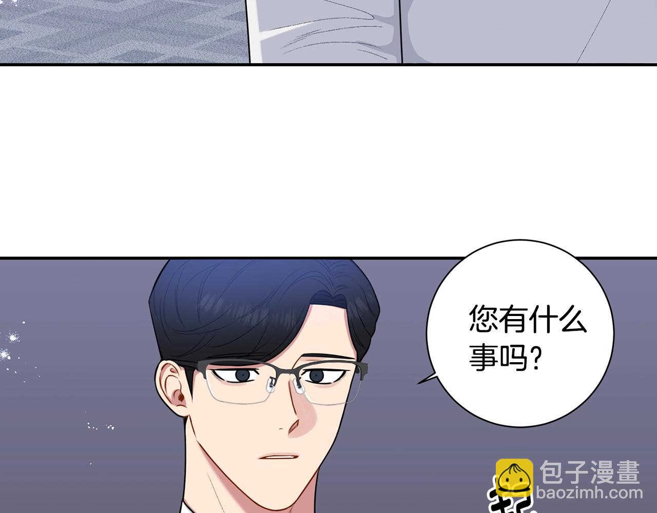 第31话 敲诈47