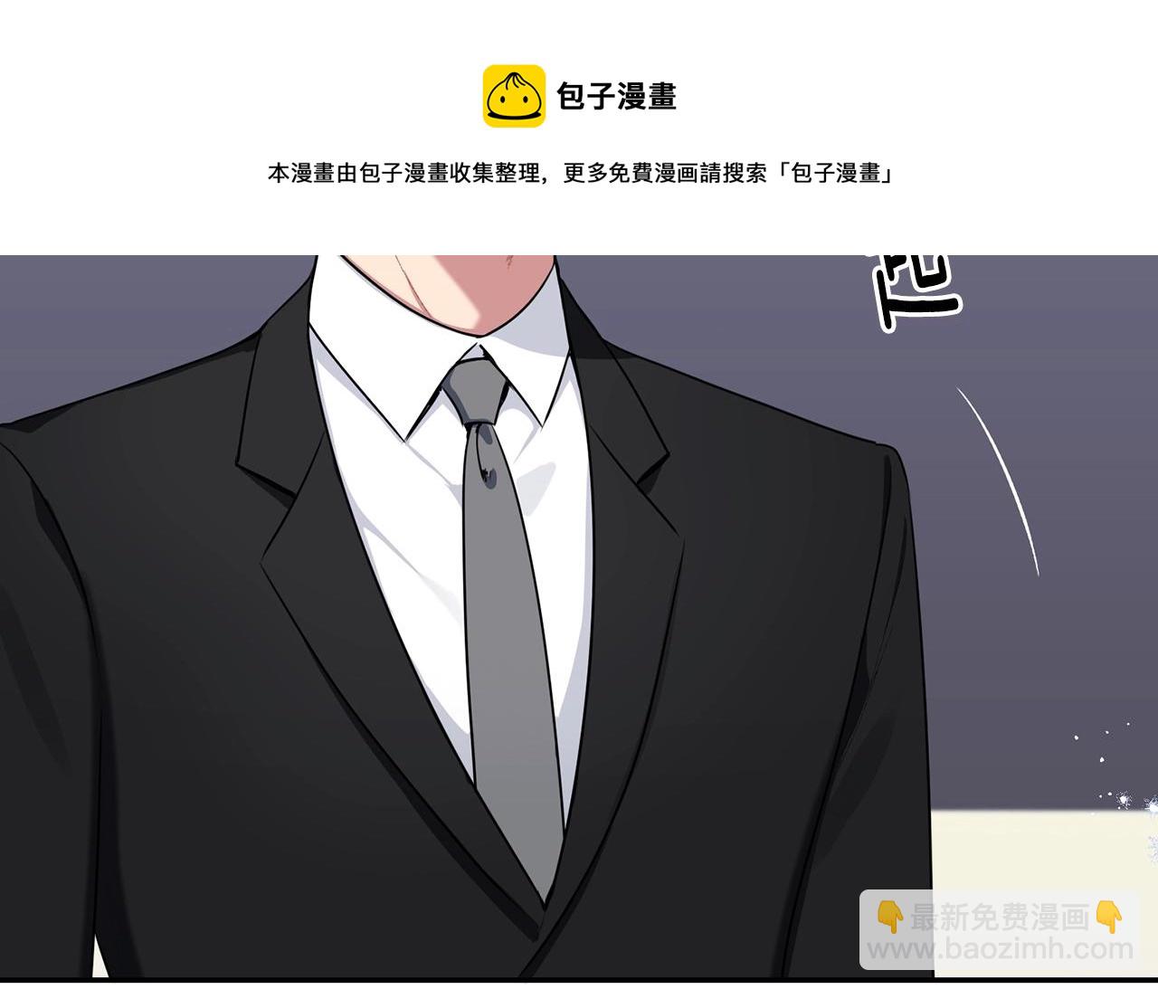 第31话 敲诈48