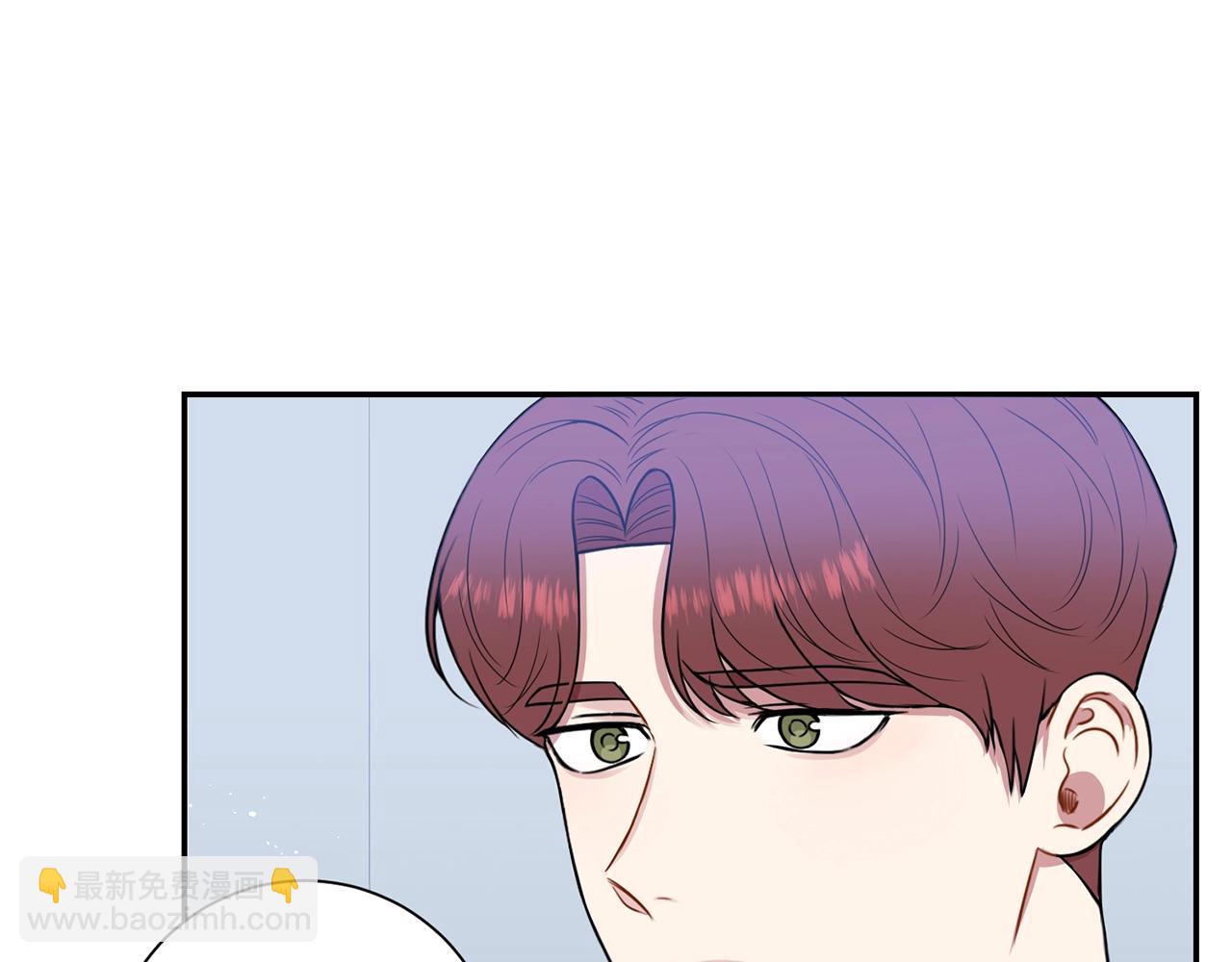 第31话 敲诈49