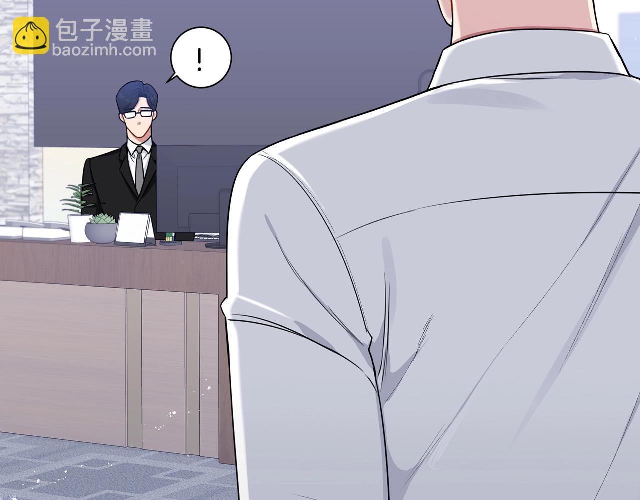 第31话 敲诈50