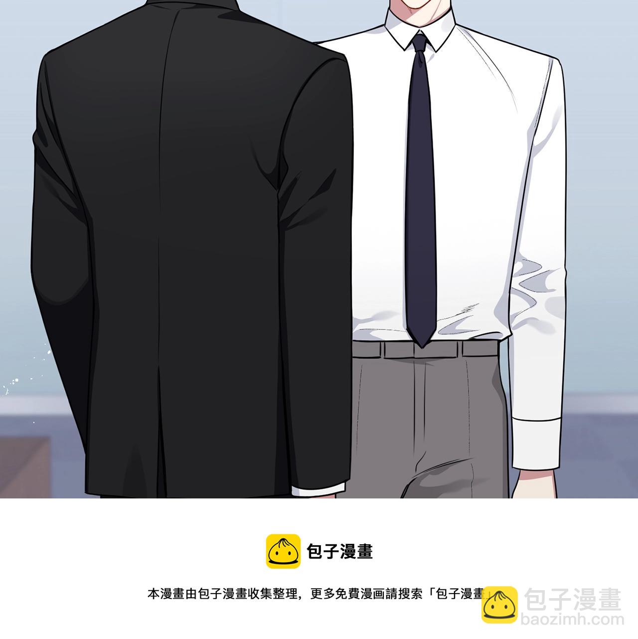 第31话 敲诈56