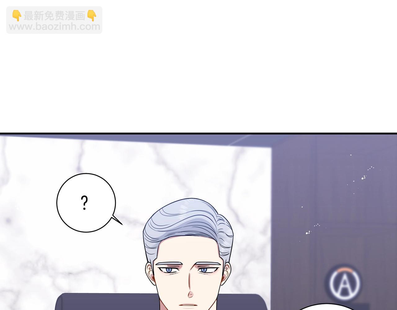 第31话 敲诈59