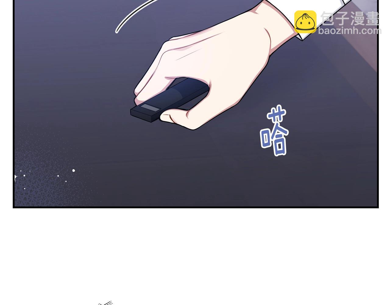 第31话 敲诈77