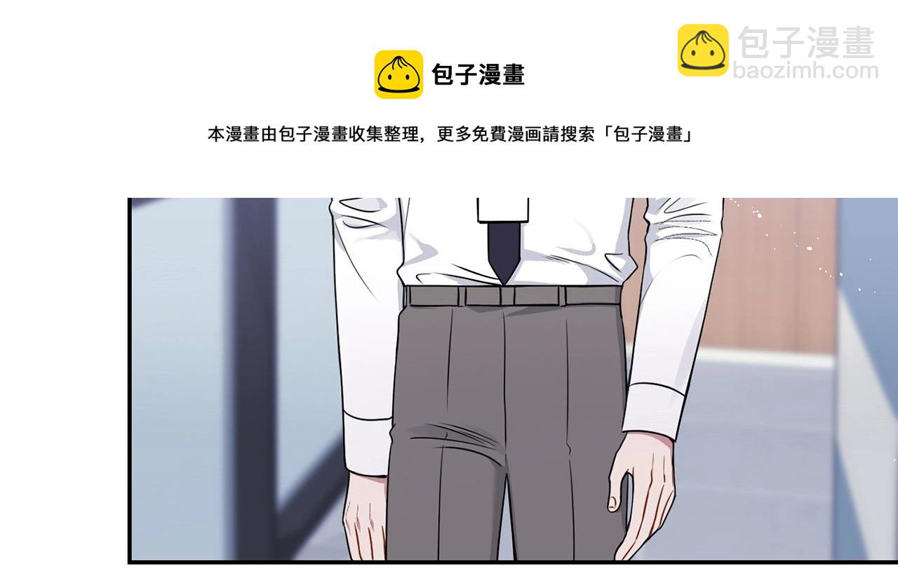 第31话 敲诈8