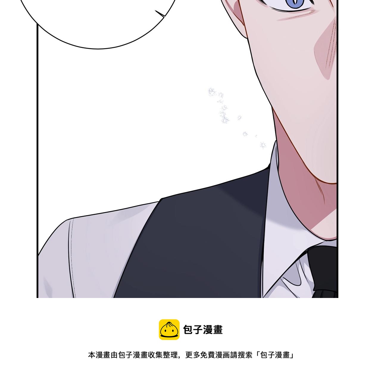 第31话 敲诈96