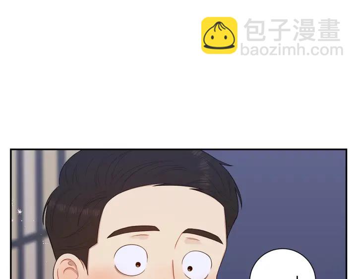 番外4 恋情曝光？114
