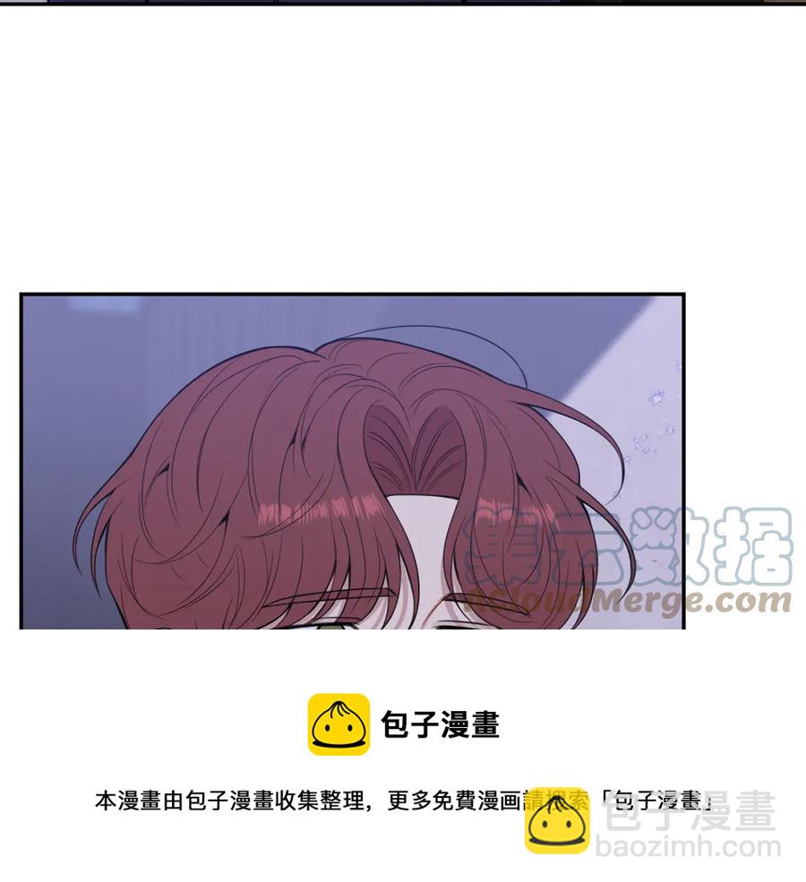 番外9 同时被抓包112